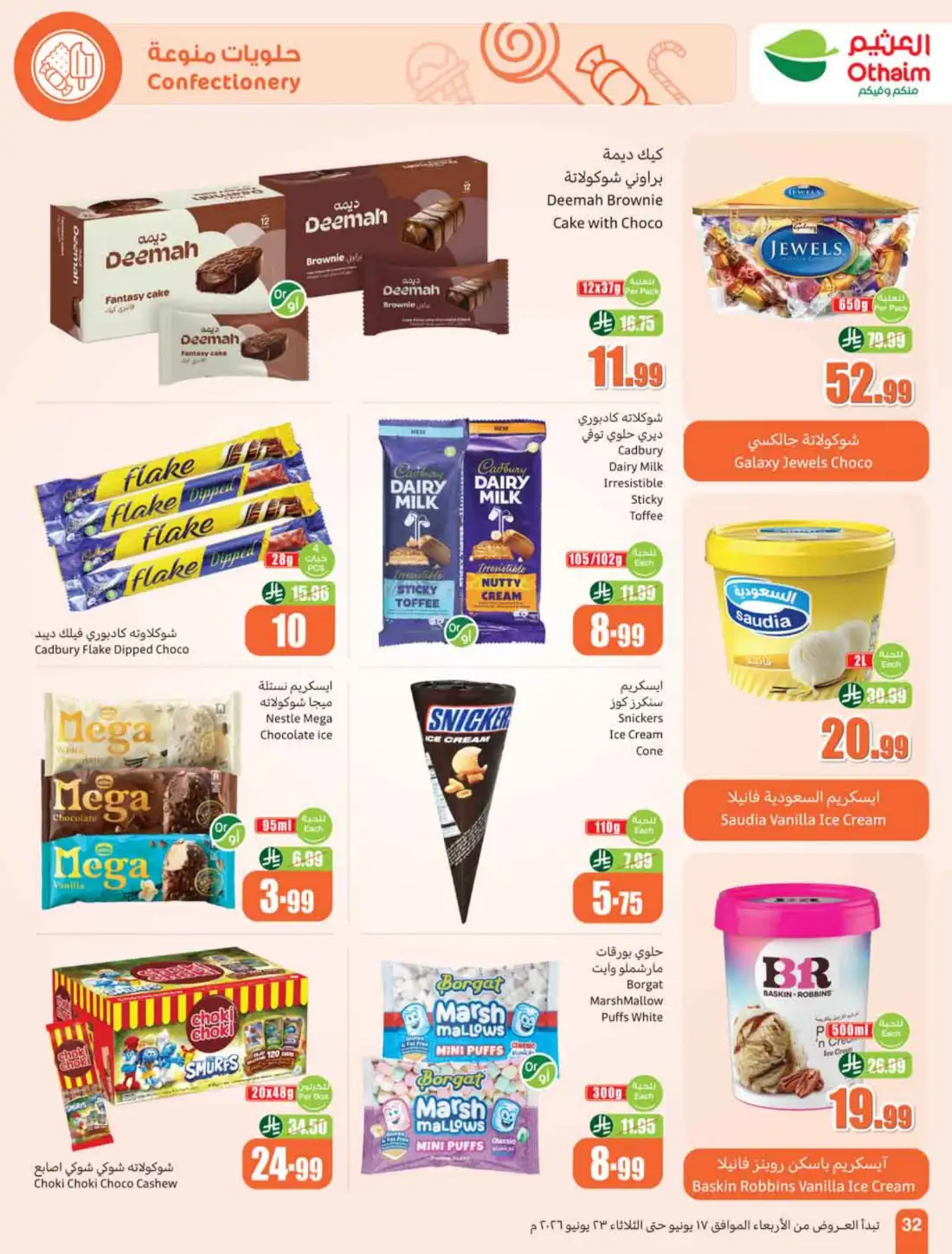 Othaim Markets Saudi Arabia Weekly Flyers | Biggest Deals Today page 34
