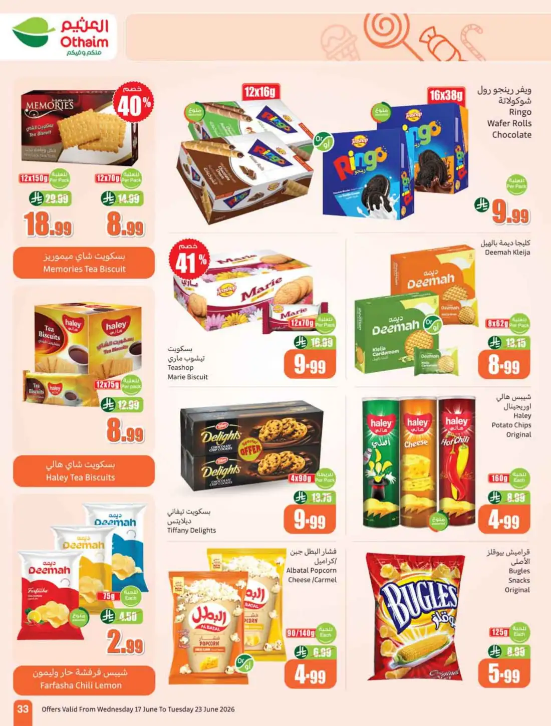 Othaim Markets Saudi Arabia Weekly Flyers | Biggest Deals Today page 35