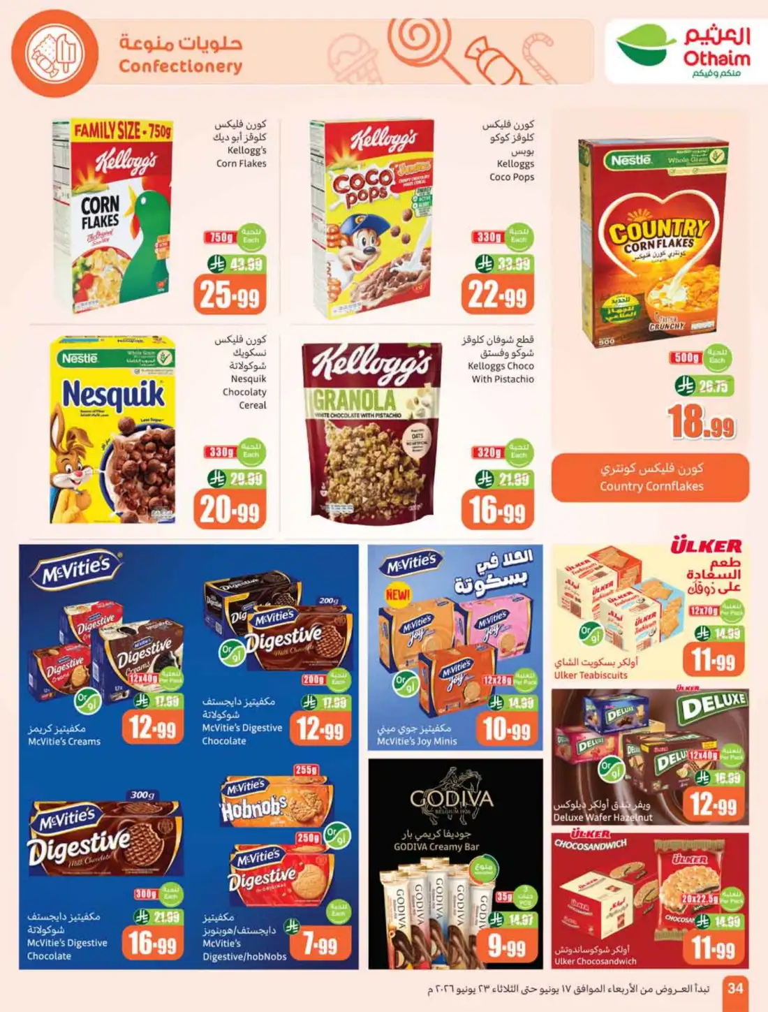 Othaim Markets Saudi Arabia Weekly Flyers | Biggest Deals Today page 36