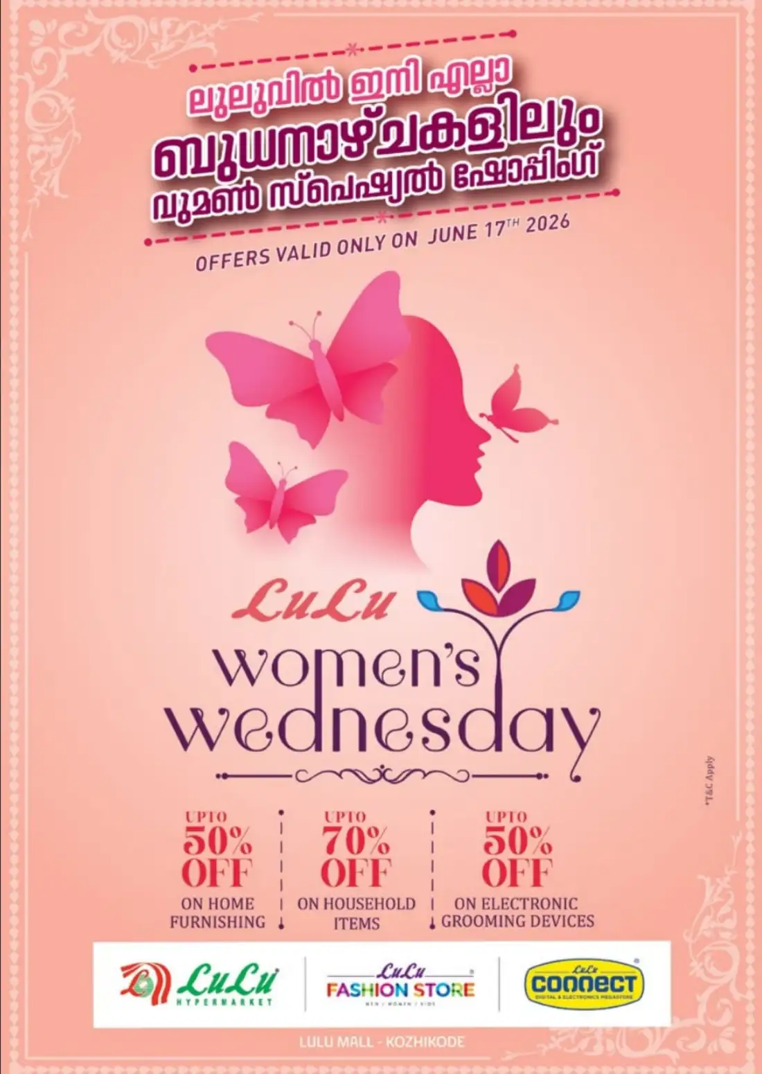 LuLu Mall Kozhikode Women Wednesday Offers | Biggest Deals Today page 1