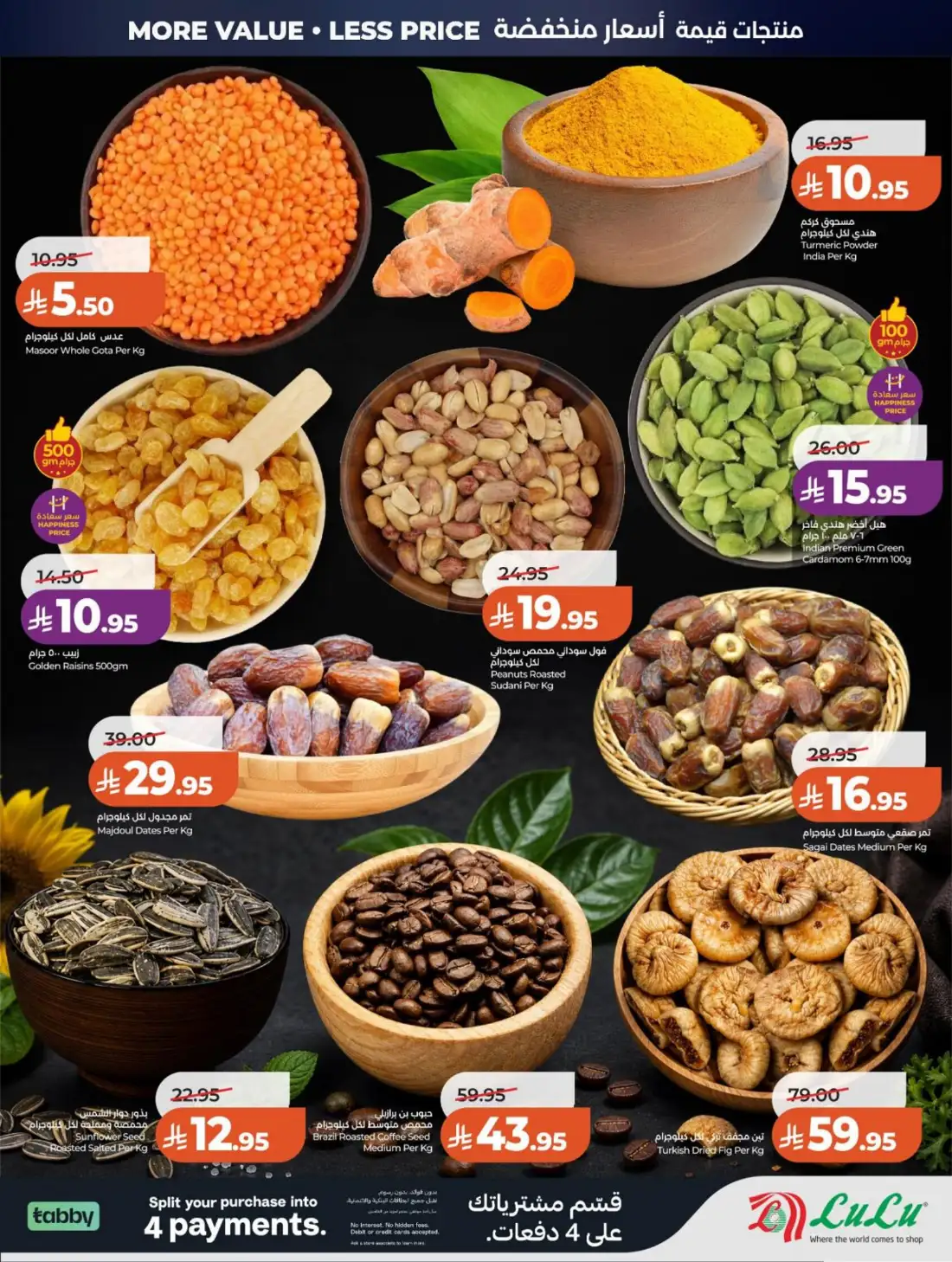 LuLu Hypermarket Riyadh Saudi Arabia Weekly Deals | Live Deals page 46