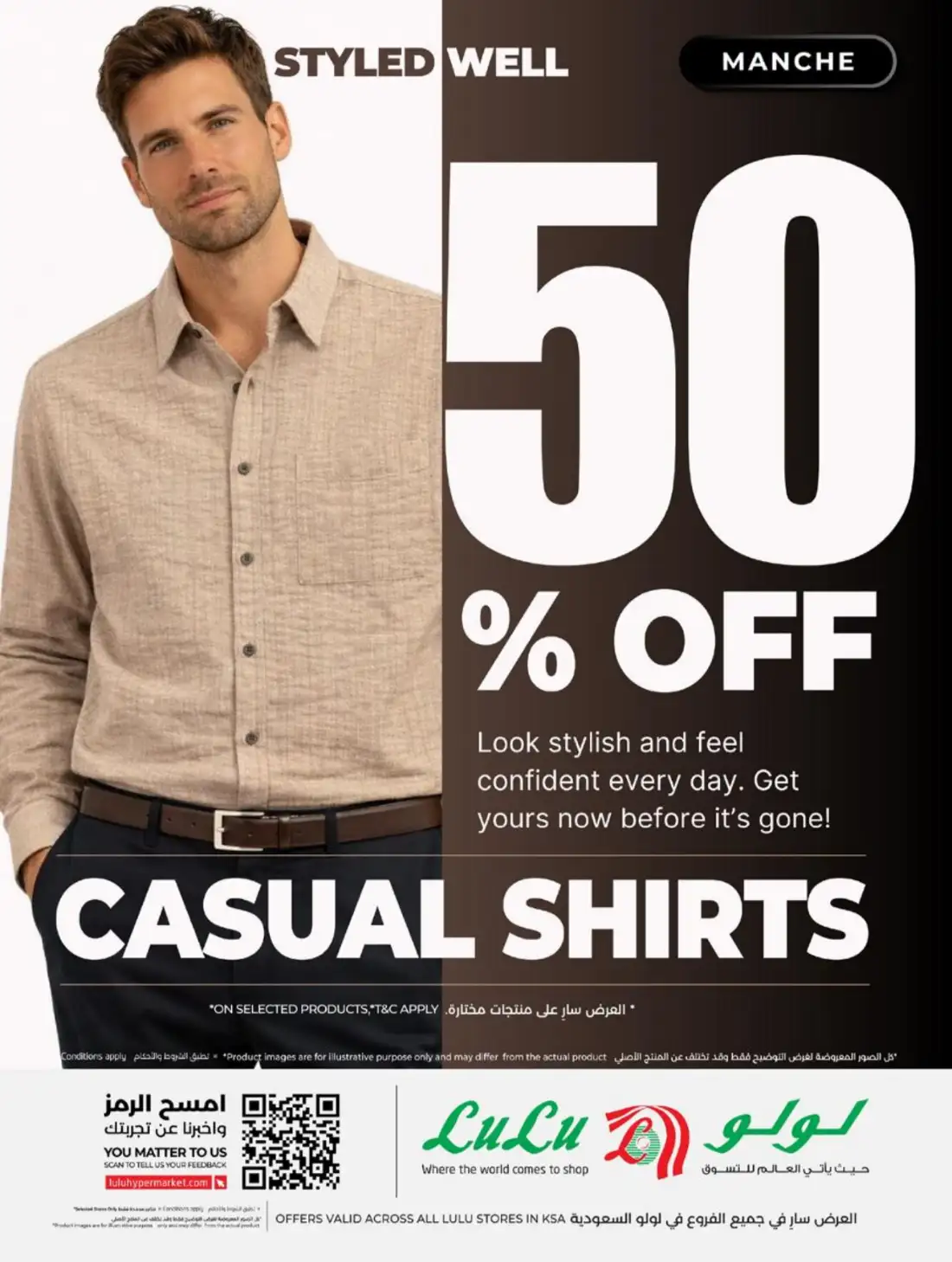 LuLu Hypermarket Jeddah Makkah Weekly Offers | Live Deals page 61