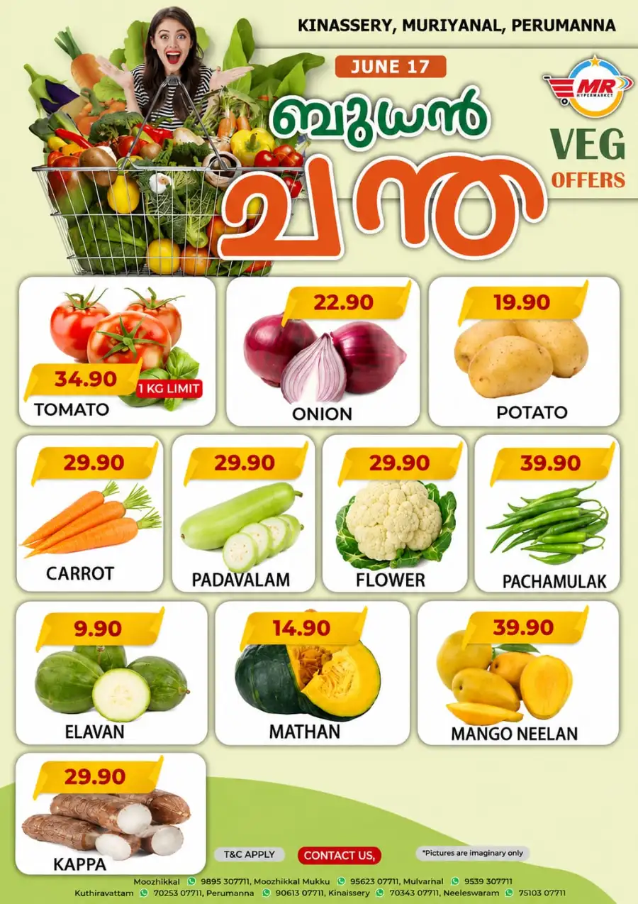 Fresh deals page 1