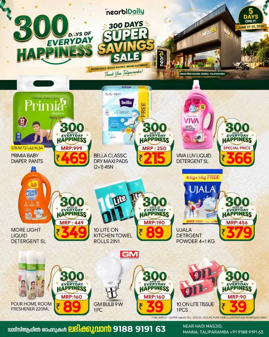 Nearbi Daily Super Savings Sale Taliparamba | Save Today page 2