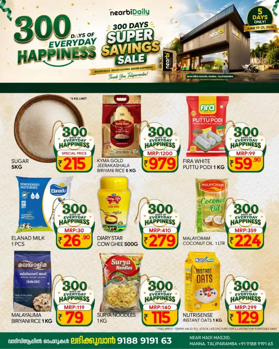 Nearbi Daily Super Savings Sale Taliparamba | Save Today page 5