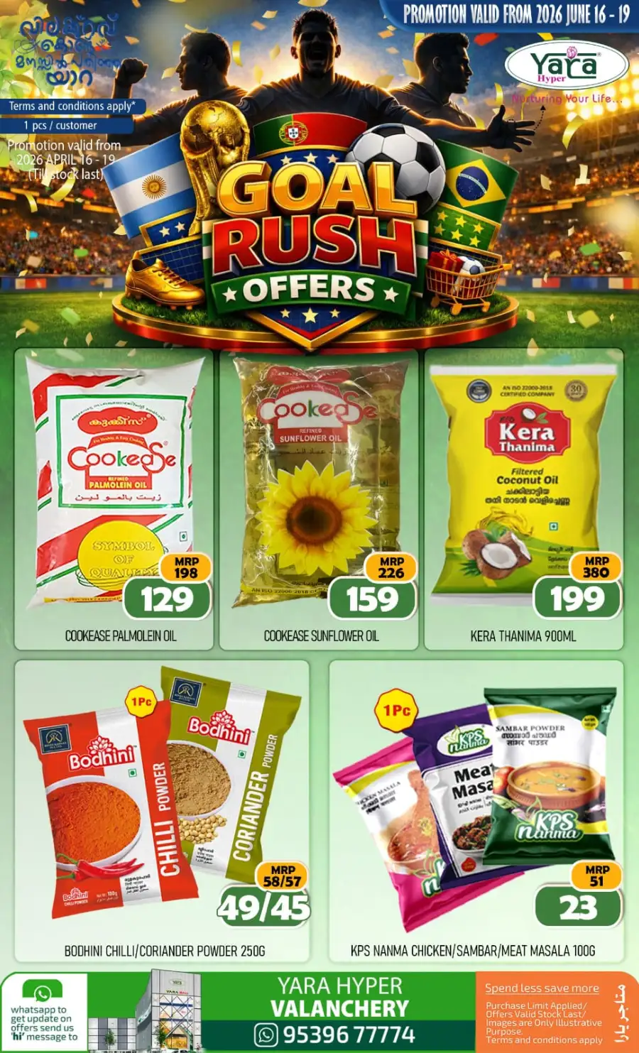 Yara Hyper Valanchery Goal Rush Offers | Save Today page 1
