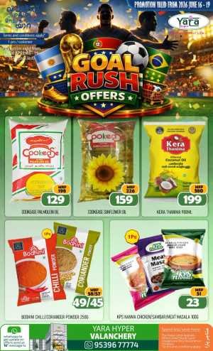 Yara Hyper Valanchery Goal Rush Offers | Save Today flyer cover