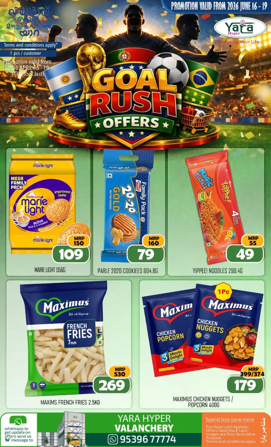 Yara Hyper Valanchery Goal Rush Offers | Save Today page 3