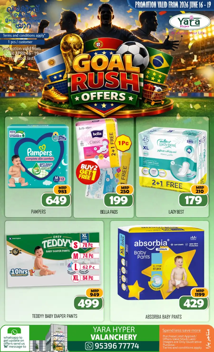 Yara Hyper Valanchery Goal Rush Offers | Save Today page 4