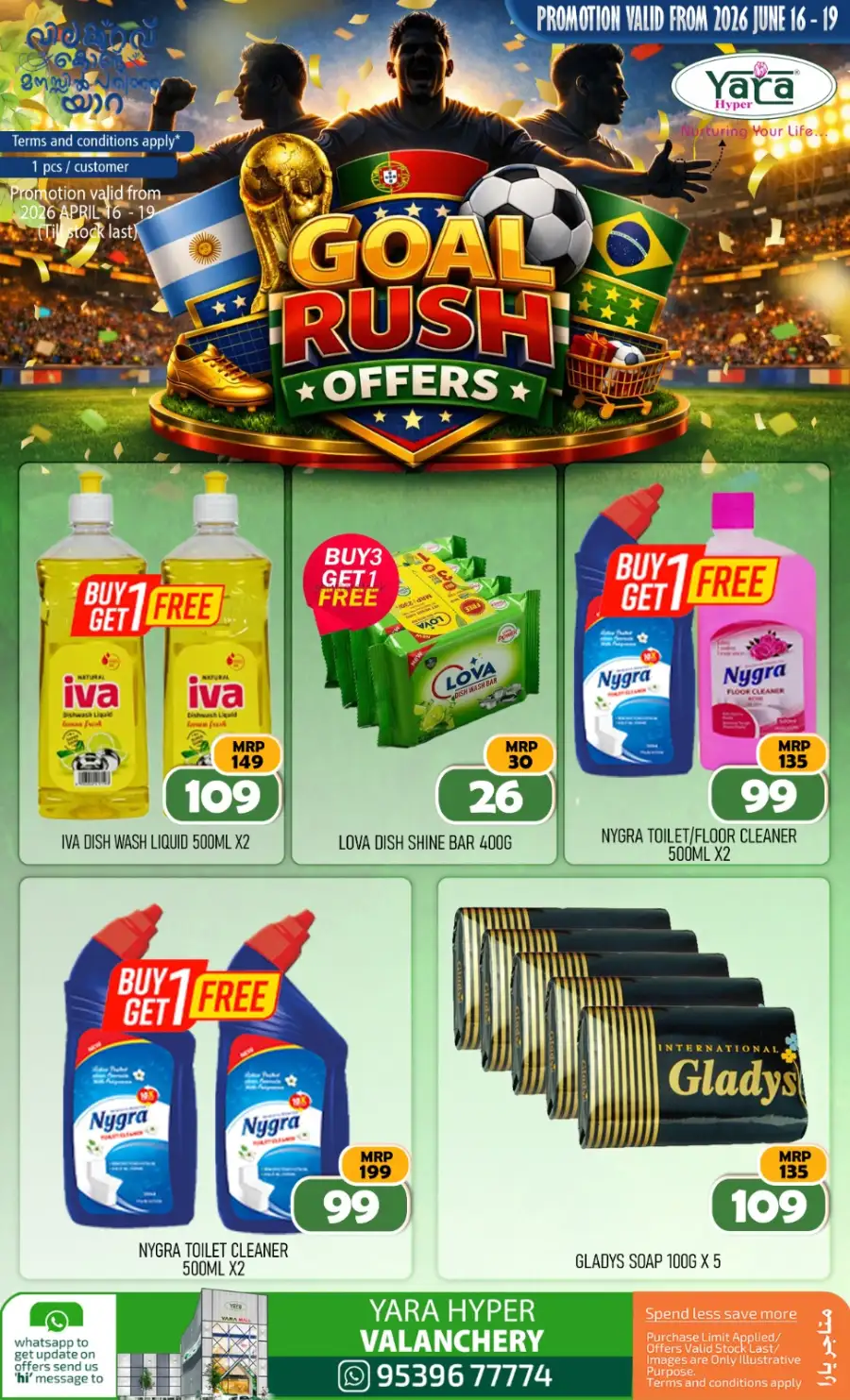 Yara Hyper Valanchery Goal Rush Offers | Save Today page 5