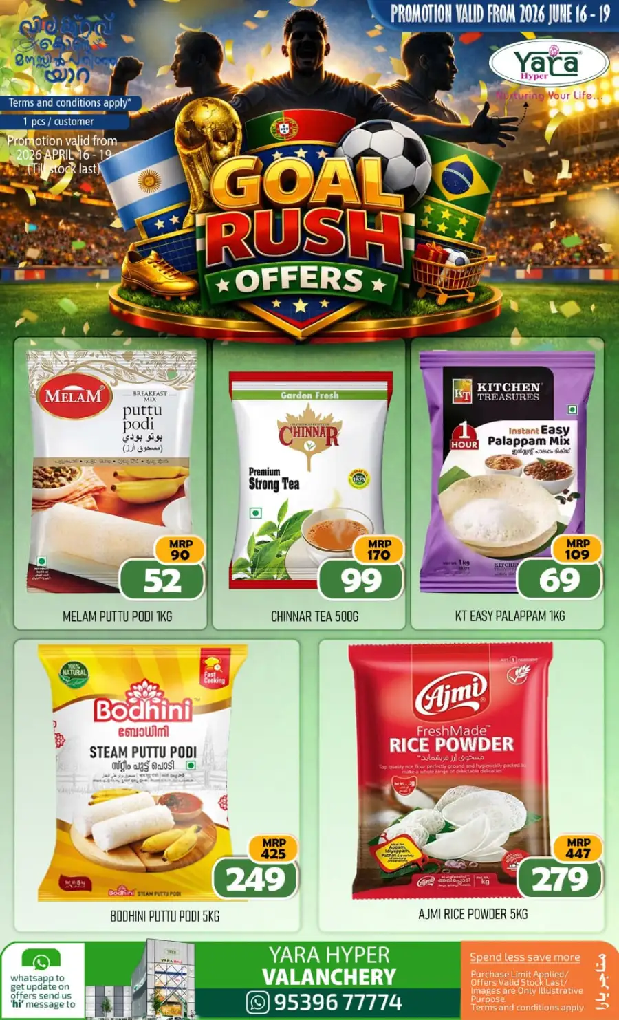 Yara Hyper Valanchery Goal Rush Offers | Save Today page 6