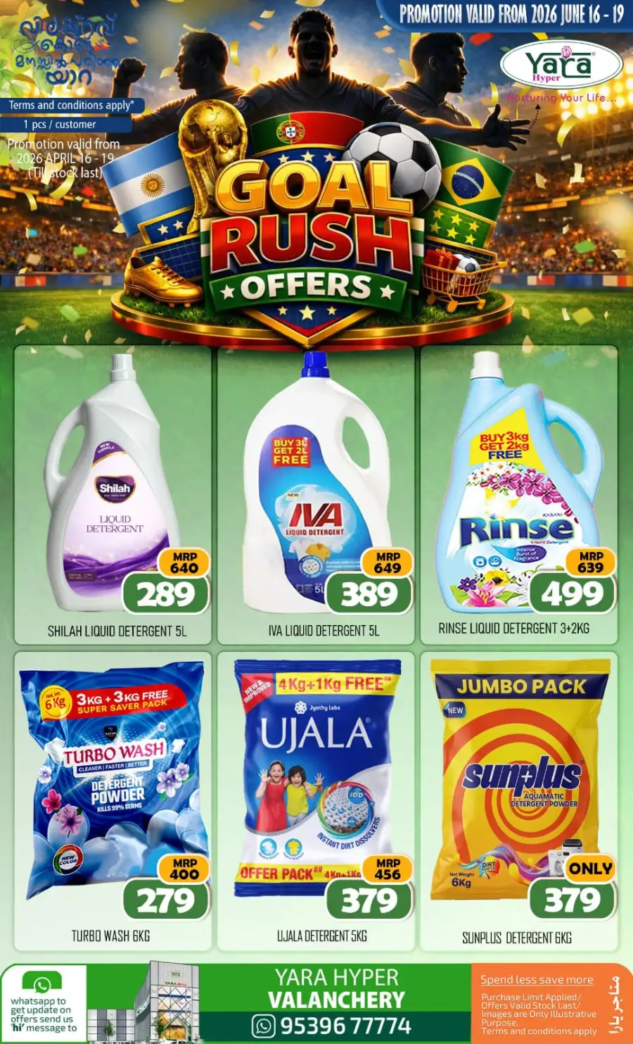 Yara Hyper Valanchery Goal Rush Offers | Save Today page 7