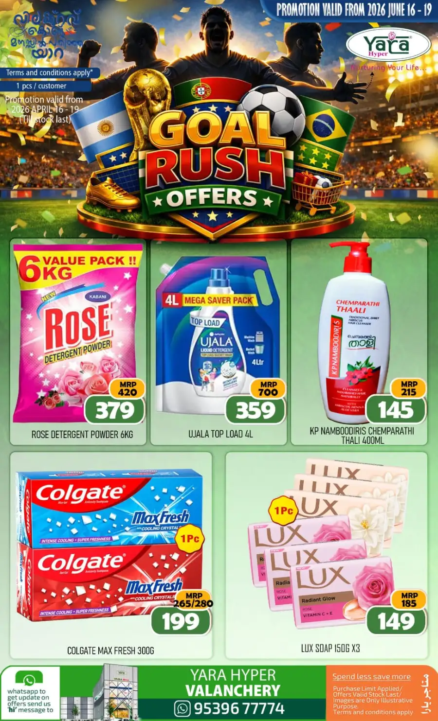 Yara Hyper Valanchery Goal Rush Offers | Save Today page 8