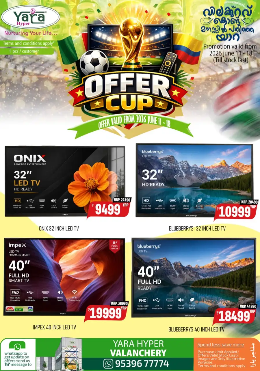 Yara Hyper Valanchery Goal Rush Offers | Save Today page 9