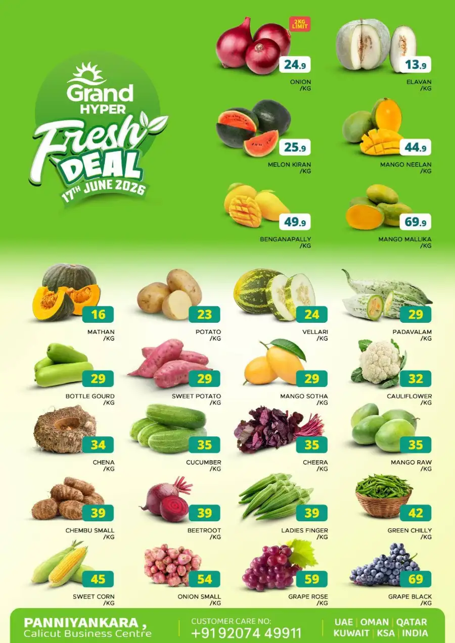 Fresh deals page 1
