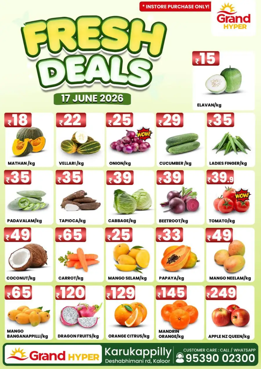 Fresh deals page 1
