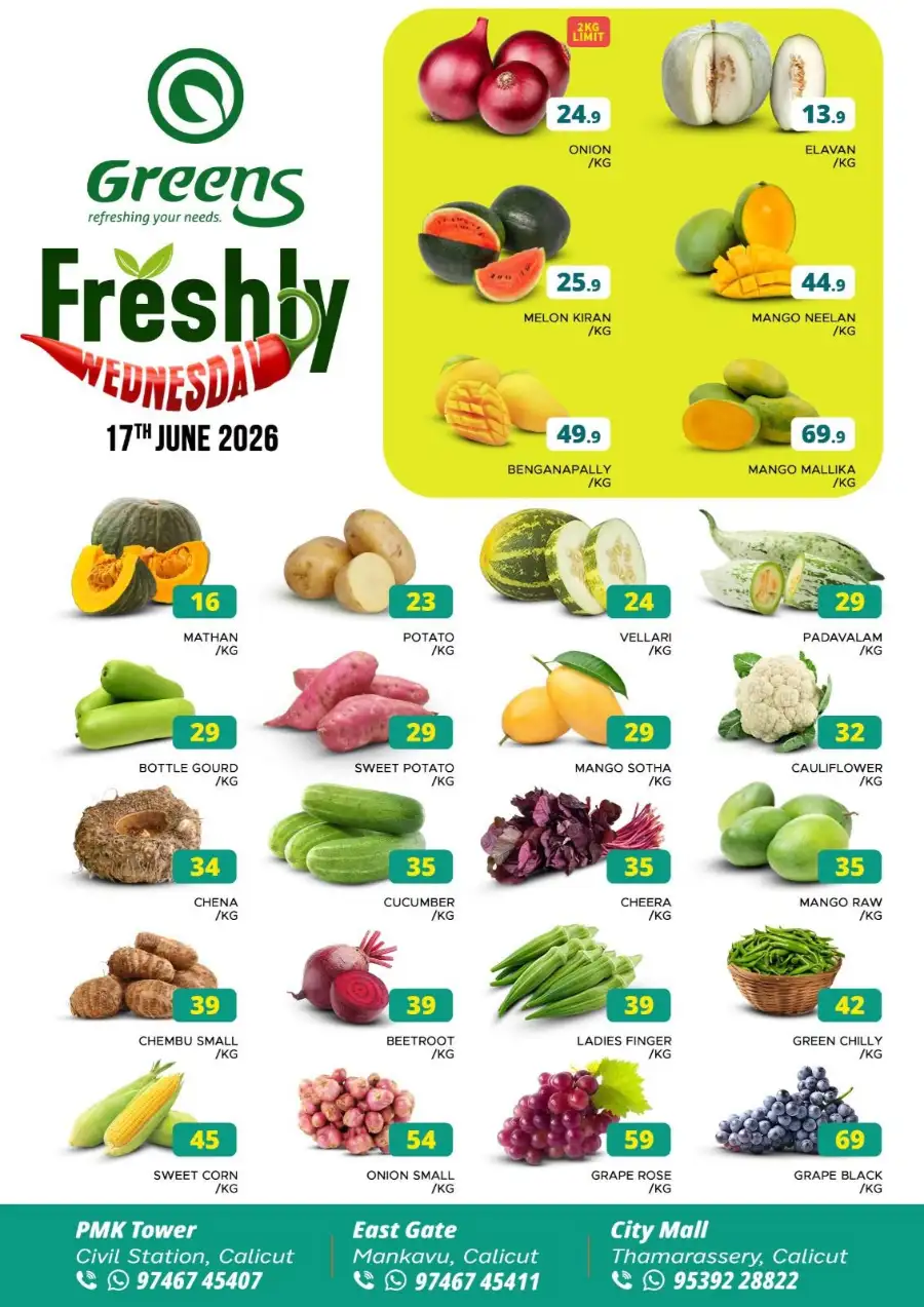 Fresh deals page 1