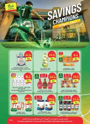 Al Raya KSA Savings Champions Special Weekly Offers | Shop Today flyer cover