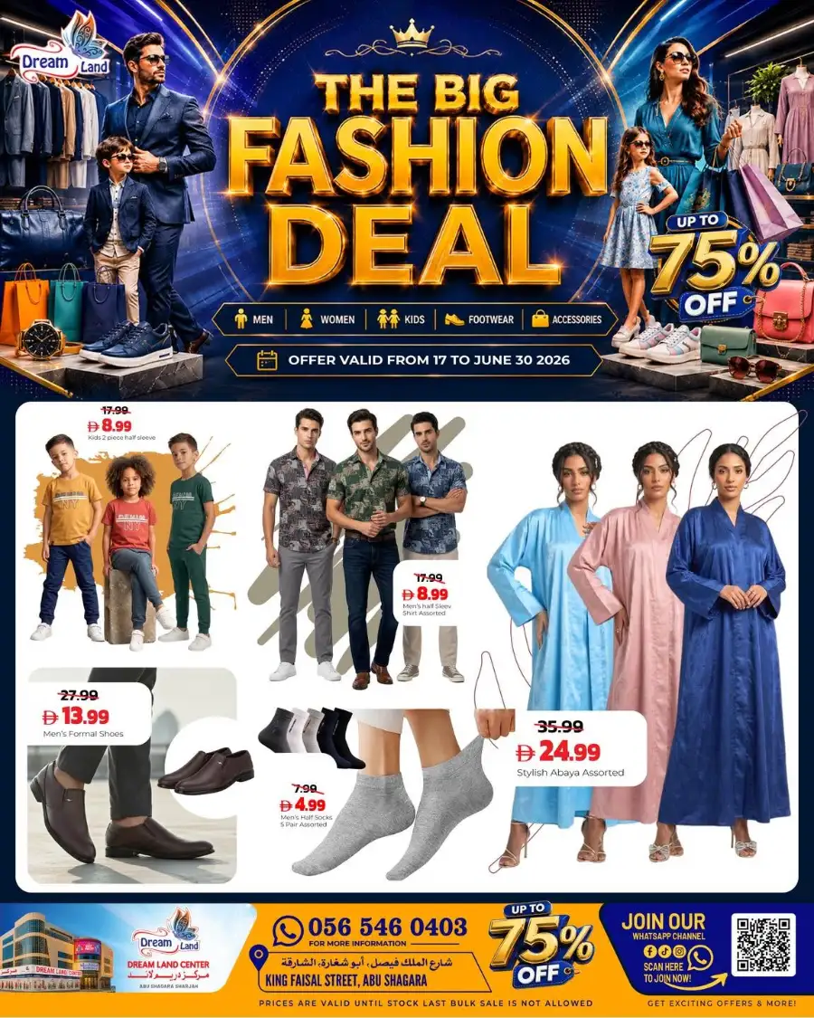 Dream Land Abu Shagara Fashion Sale Up to 75% Off | Save Today page 1