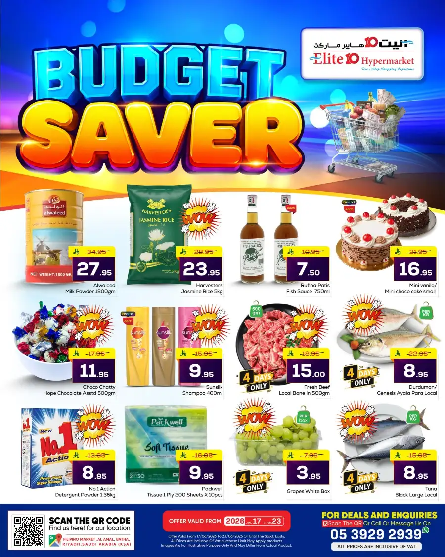 Elite 10 Hypermarket Riyadh Budget Saver Deals | Shop Today page 1