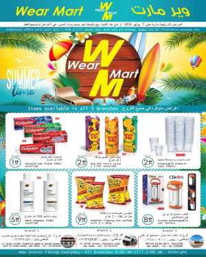 Wear Mart Abu Dhabi Summer Deals | Biggest Deals Today flyer cover