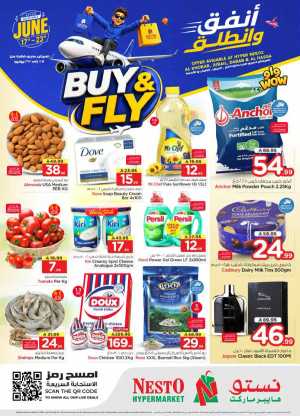 Nesto Khobar Buy and Fly Deals | Biggest Deals Today flyer cover