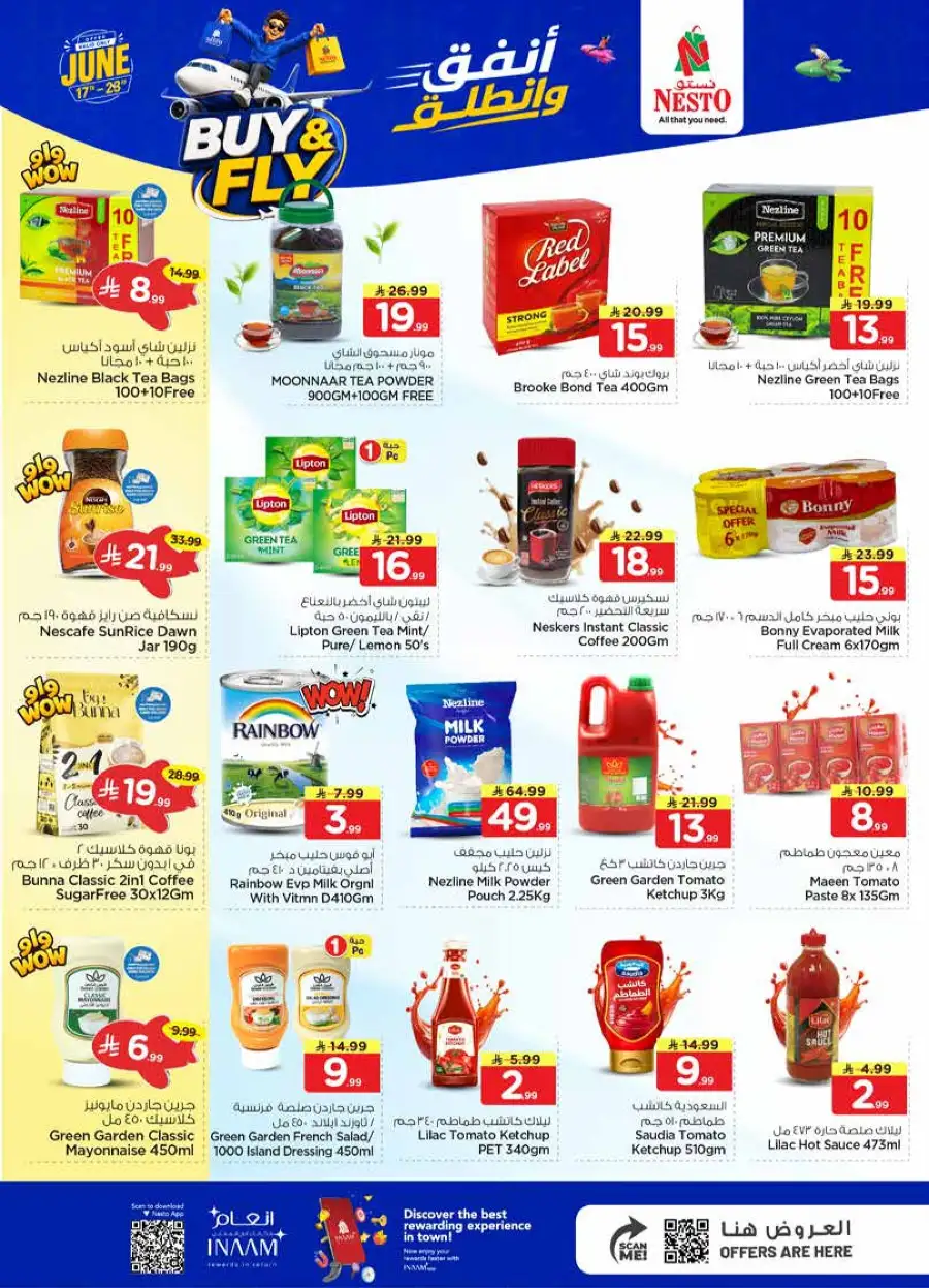 Nesto Khobar Buy and Fly Deals | Biggest Deals Today page 6