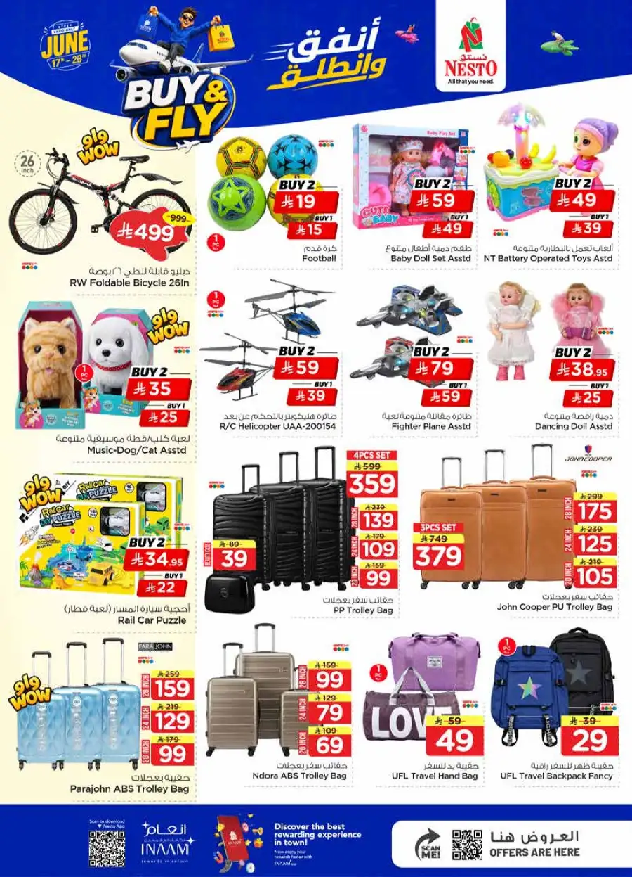 Nesto Khobar Buy and Fly Deals | Biggest Deals Today page 23