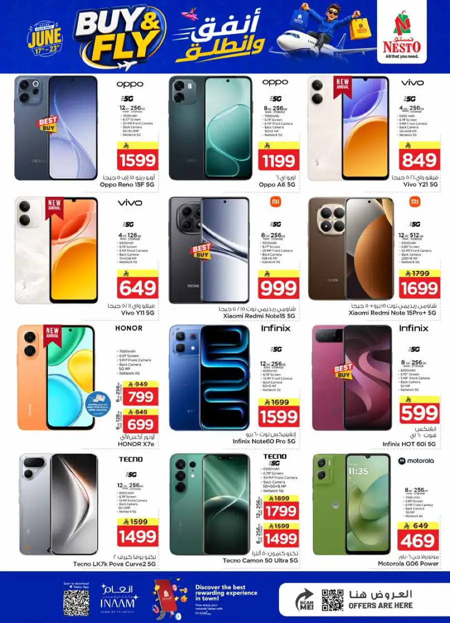 Nesto Khobar Buy and Fly Deals | Biggest Deals Today page 31