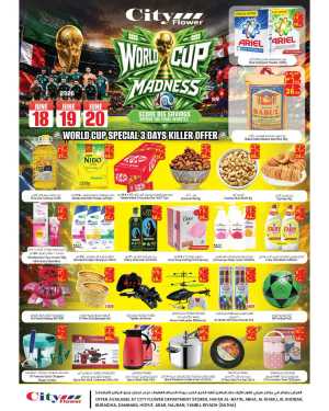 City Flower KSA World Cup Killer Offers | Live Deals flyer cover