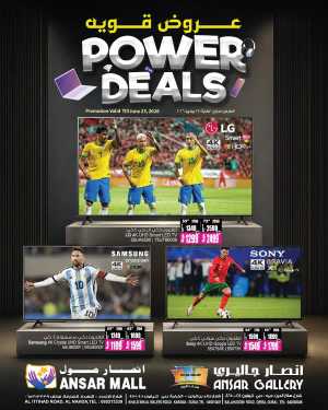 Ansar Mall Sharjah Electronics and Home Appliances Deals | Shop Today flyer cover