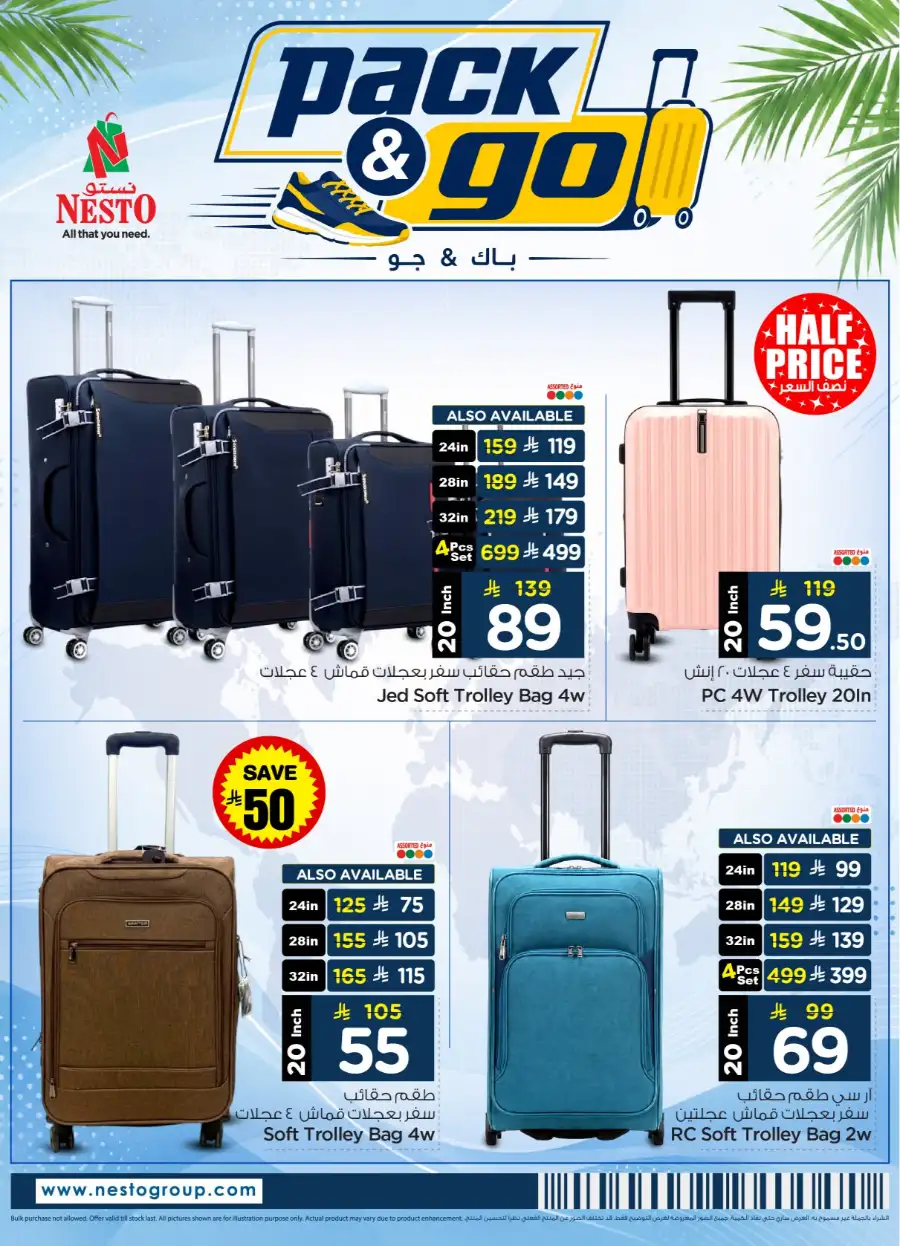 Nesto Riyadh Luggage and Footwear Deals | Save Today page 3