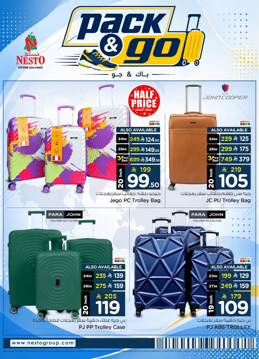 Nesto Riyadh Luggage and Footwear Deals | Save Today page 4