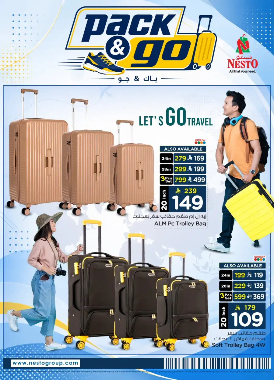 Nesto Riyadh Luggage and Footwear Deals | Save Today page 5