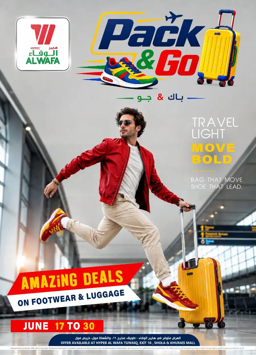 Hyper Al Wafa Riyadh Deals on Bags and Shoes | Shop Today page 1