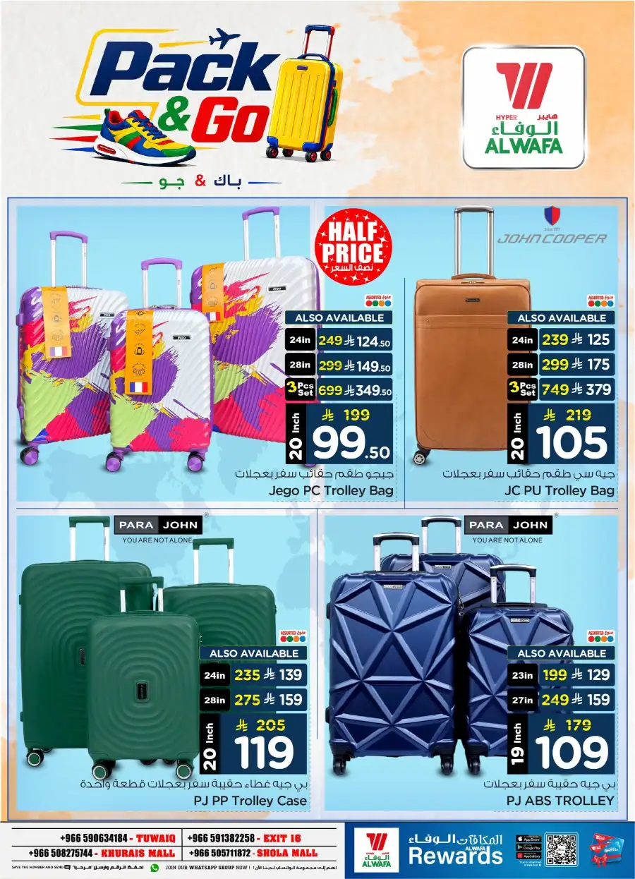 Hyper Al Wafa Riyadh Deals on Bags and Shoes | Shop Today page 4
