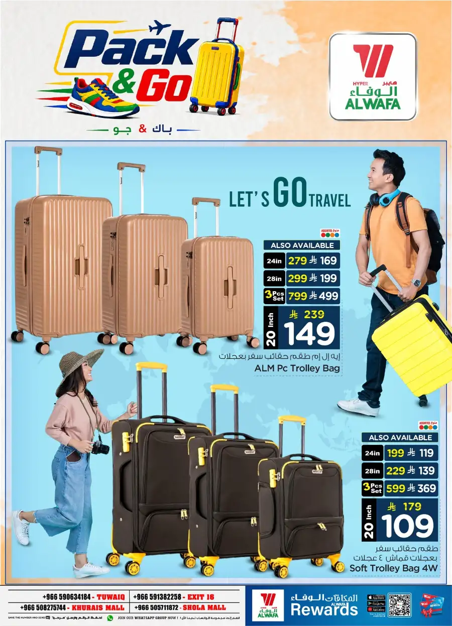 Hyper Al Wafa Riyadh Deals on Bags and Shoes | Shop Today page 5