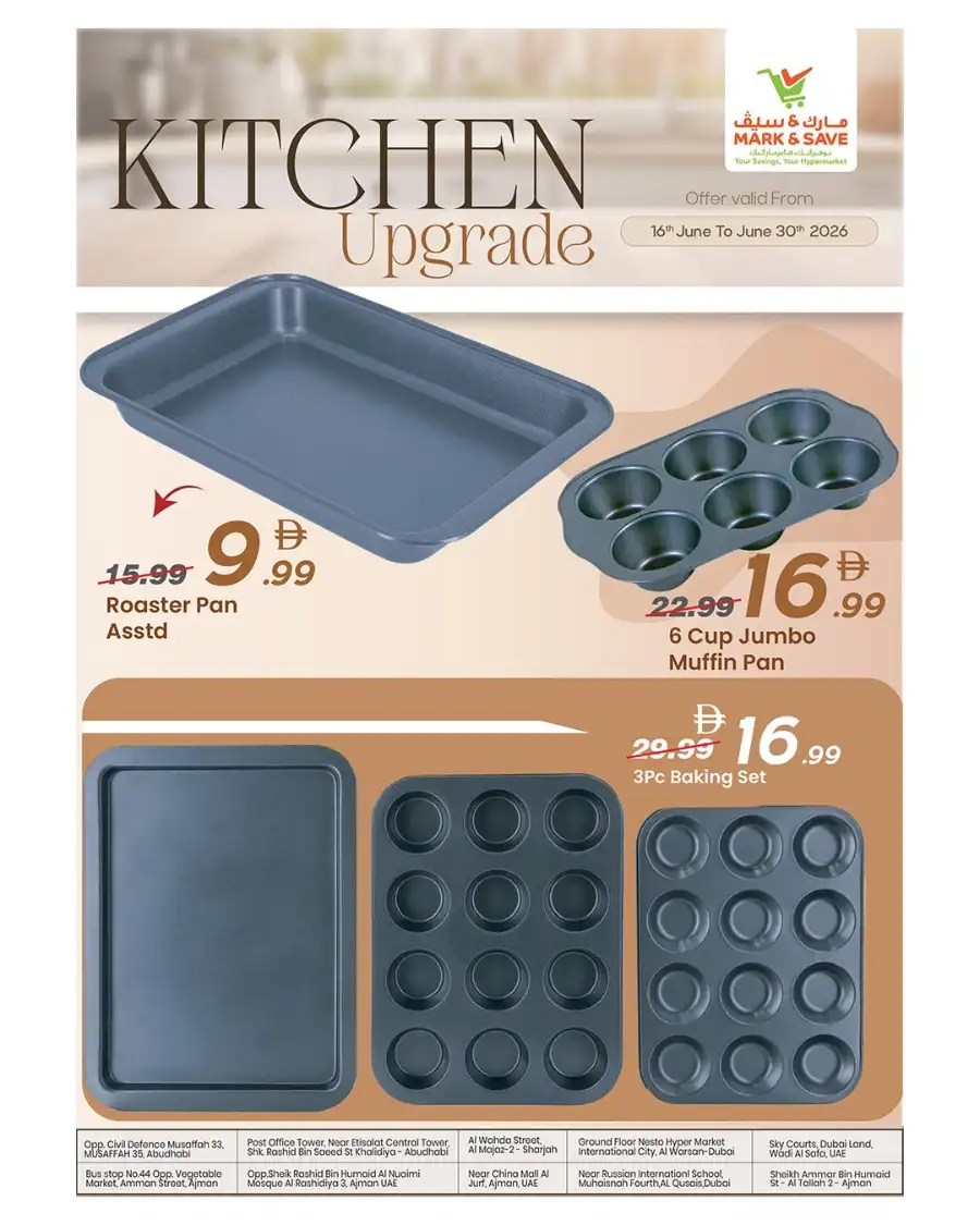 Mark and Save UAE Kitchen Upgrade Flyer Cookware Deals | Save Today page 2
