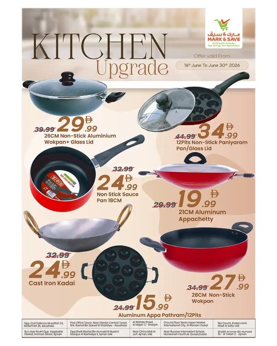 Mark and Save UAE Kitchen Upgrade Flyer Cookware Deals | Save Today page 4