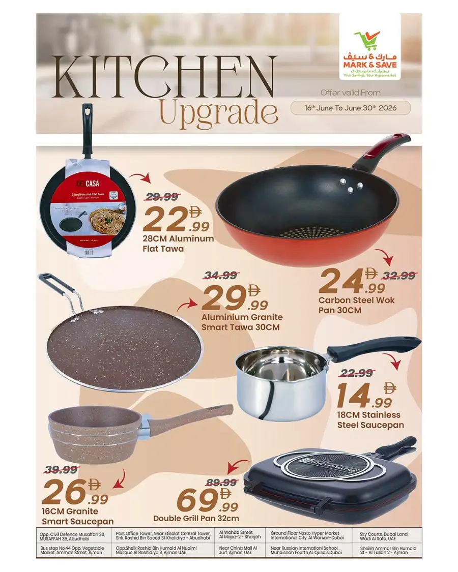 Mark and Save UAE Kitchen Upgrade Flyer Cookware Deals | Save Today page 5
