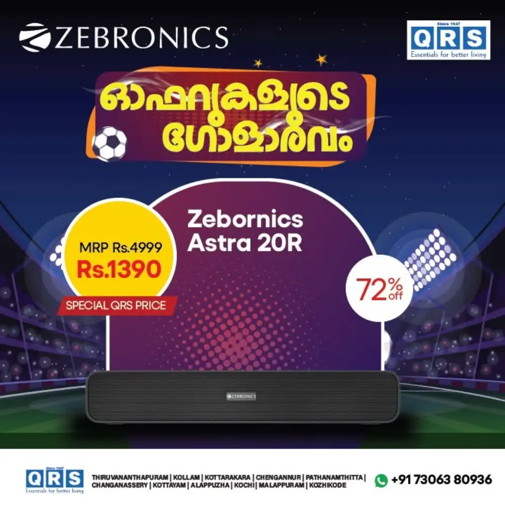Best Audio Offers on Soundbars and Party Speakers | Save Today page 1