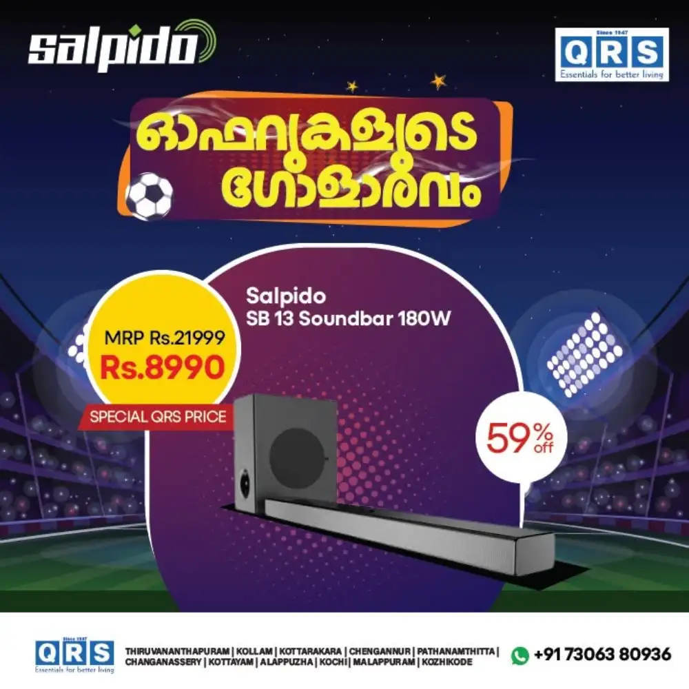 Best Audio Offers on Soundbars and Party Speakers | Save Today page 2
