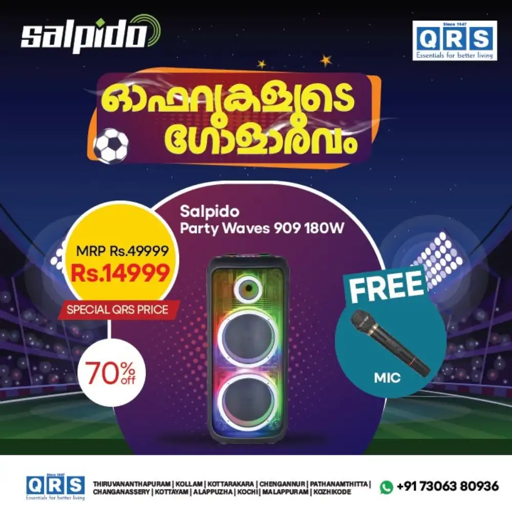 Best Audio Offers on Soundbars and Party Speakers | Save Today page 3