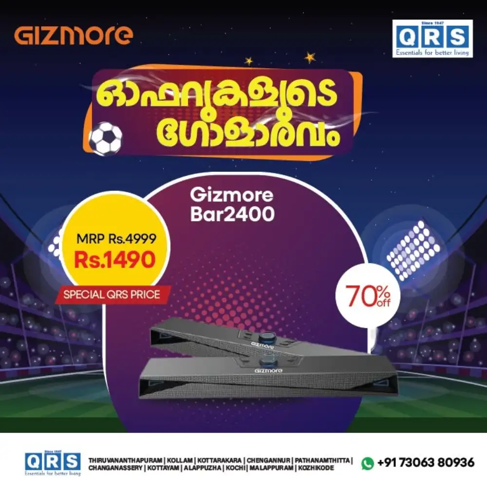 Best Audio Offers on Soundbars and Party Speakers | Save Today page 5