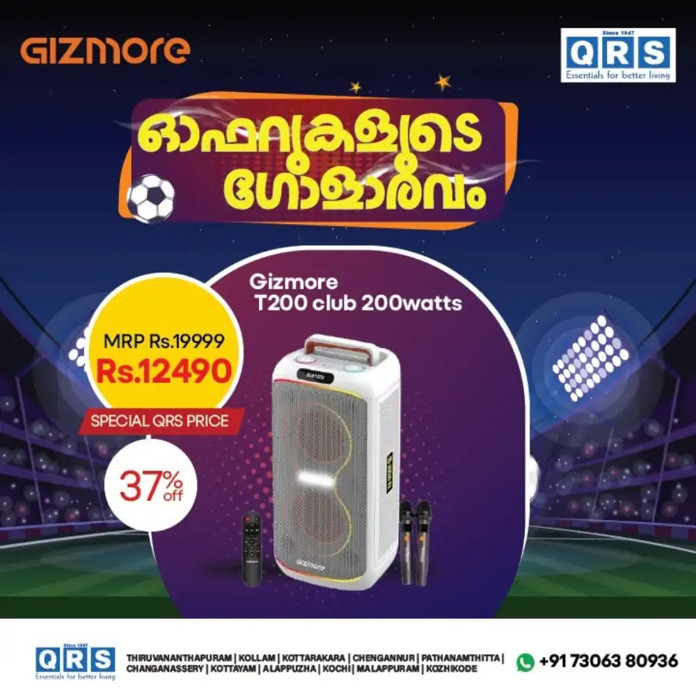 Best Audio Offers on Soundbars and Party Speakers | Save Today page 6