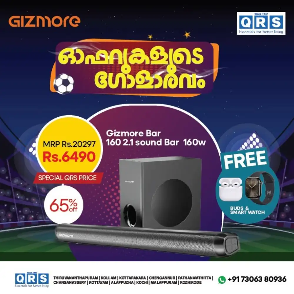 Best Audio Offers on Soundbars and Party Speakers | Save Today page 7