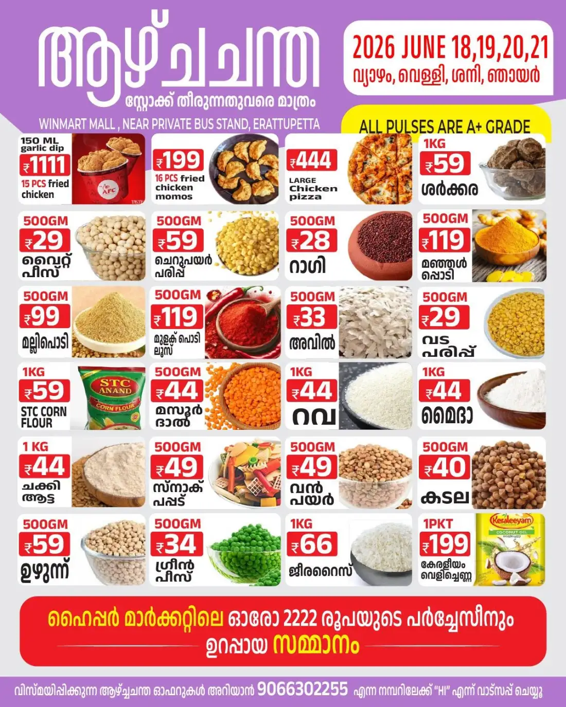 Winmart Mall Erattupetta Weekly Grocery Deals | Shop Today page 1