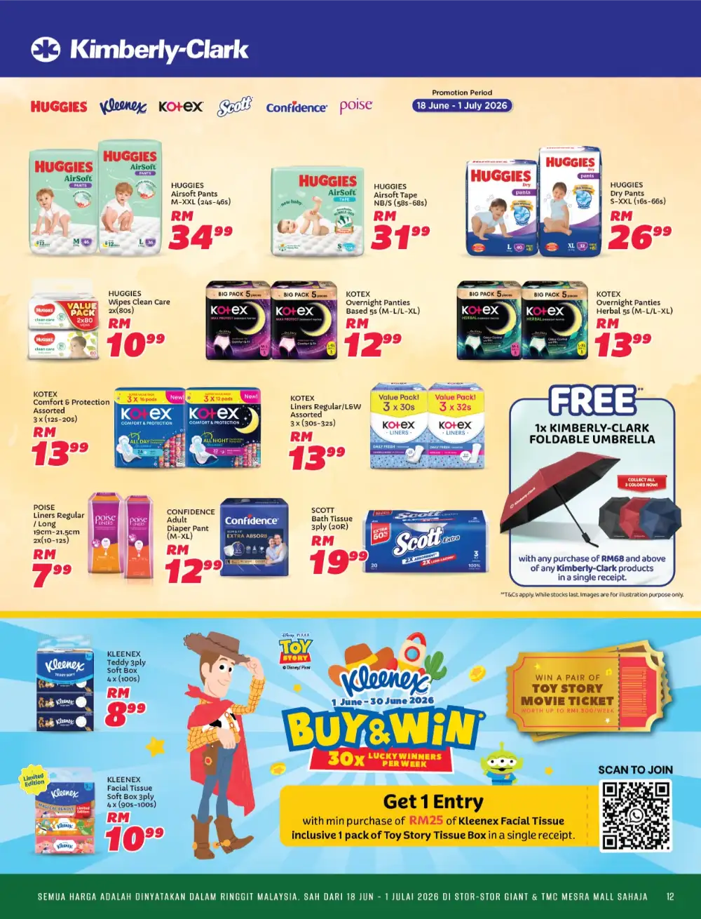 Giant Malaysia Super Brands Festival June 2026 | biggest deals today page 12
