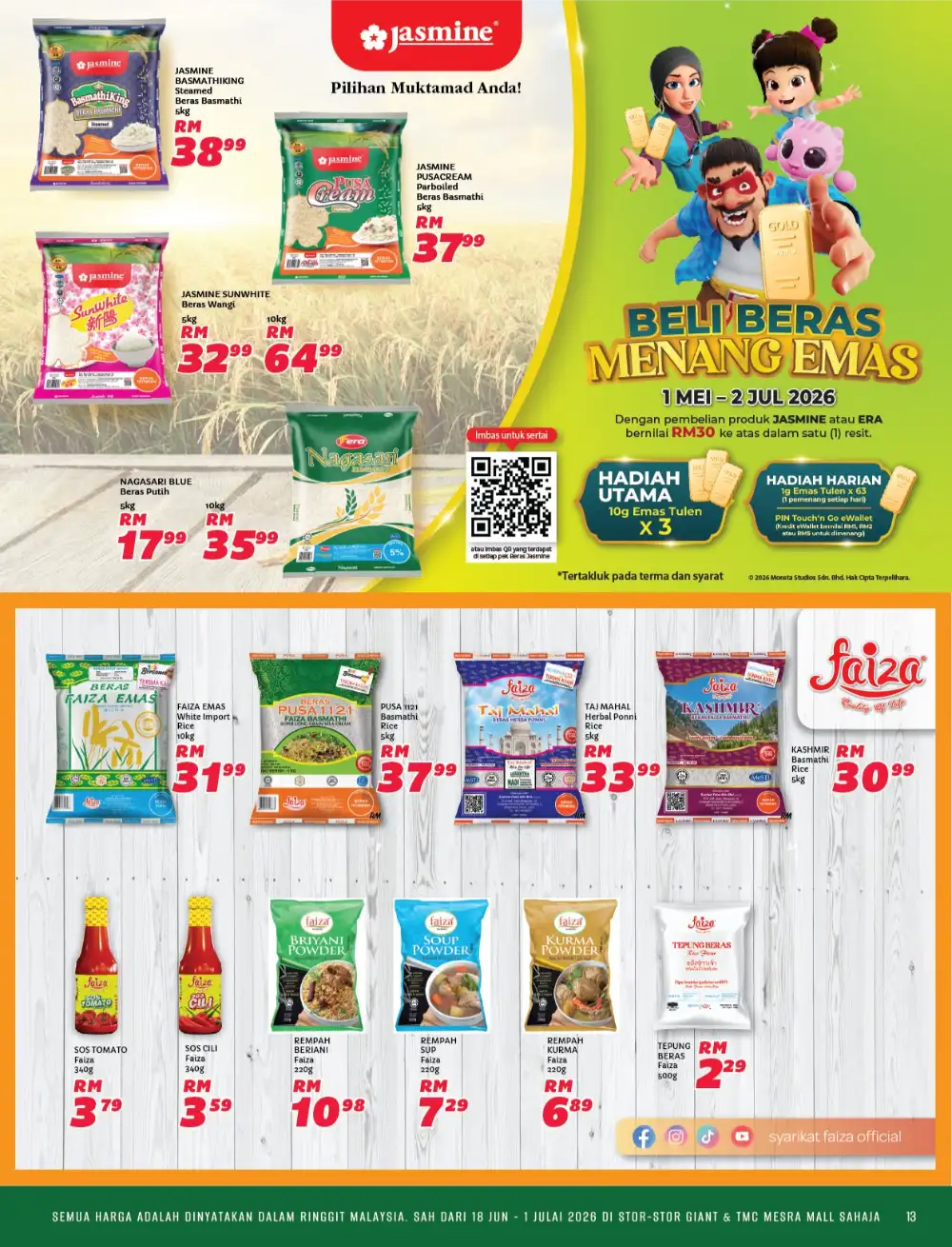 Giant Malaysia Super Brands Festival June 2026 | biggest deals today page 13