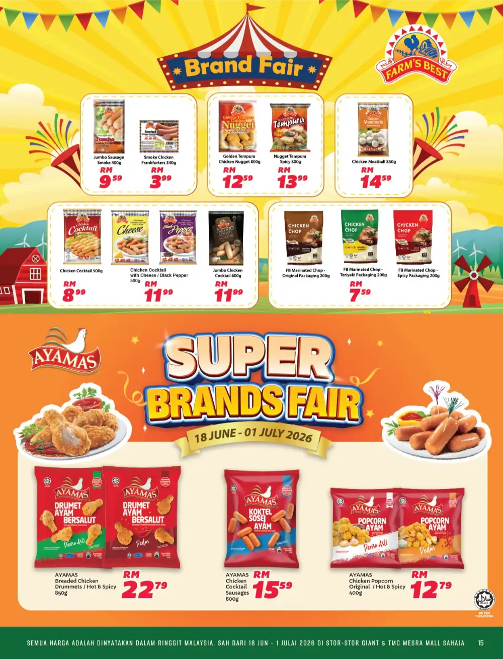 Giant Malaysia Super Brands Festival June 2026 | biggest deals today page 14